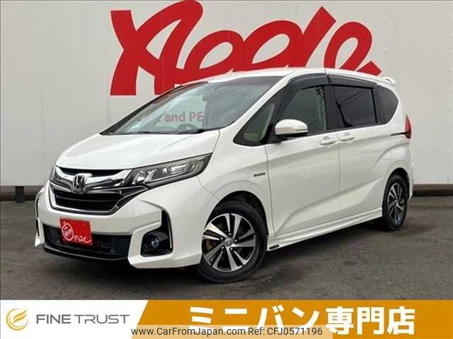 honda freed 2016 -HONDA--Freed DAA-GB7--GB7-1010177---HONDA--Freed DAA-GB7--GB7-1010177- image 1