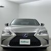 lexus es 2019 -LEXUS--Lexus ES 6AA-AXZH10--AXZH10-1006567---LEXUS--Lexus ES 6AA-AXZH10--AXZH10-1006567- image 14