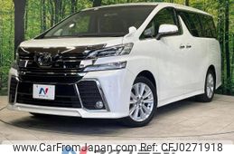 toyota vellfire 2016 -TOYOTA--Vellfire DBA-AGH30W--AGH30-0076134---TOYOTA--Vellfire DBA-AGH30W--AGH30-0076134-