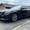 mercedes-benz c-class 2016 -MERCEDES-BENZ 【名変中 】--Benz C Class 205004C--342182---MERCEDES-BENZ 【名変中 】--Benz C Class 205004C--342182- image 1