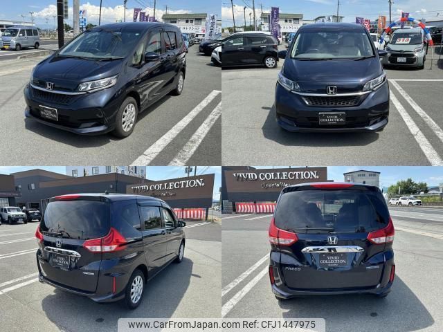 honda freed-hybrid 2021 quick_quick_6AA-GB8_GB8-3108671 image 2