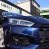 audi a5 2020 -AUDI--Audi A5 DBA-F5CYRF--WAUZZZF56KA088423---AUDI--Audi A5 DBA-F5CYRF--WAUZZZF56KA088423- image 12