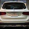 mercedes-benz glc-class 2020 -MERCEDES-BENZ 【名変中 】--Benz GLC 253915C--2F808057---MERCEDES-BENZ 【名変中 】--Benz GLC 253915C--2F808057- image 2