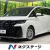 toyota vellfire 2023 quick_quick_AAHH45W_AAHH45-0003210 image 1