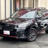 subaru forester 2018 -SUBARU--Forester 5BA-SK9--SK9-007707---SUBARU--Forester 5BA-SK9--SK9-007707- image 1