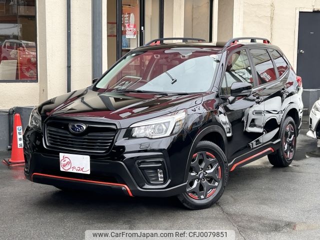 subaru forester 2018 -SUBARU--Forester 5BA-SK9--SK9-007707---SUBARU--Forester 5BA-SK9--SK9-007707- image 1