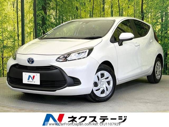 toyota aqua 2023 -TOYOTA--AQUA 6AA-MXPK11--MXPK11-2110042---TOYOTA--AQUA 6AA-MXPK11--MXPK11-2110042- image 1