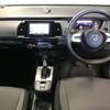 honda fit 2021 -HONDA--Fit GR1-1107636---HONDA--Fit GR1-1107636- image 4