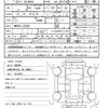 suzuki wagon-r-stingray 2020 quick_quick_5AA-MH95S_MH95S-122362 image 21