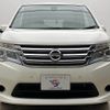 nissan serena 2014 -NISSAN--Serena DAA-HC26--HC26-105824---NISSAN--Serena DAA-HC26--HC26-105824- image 12