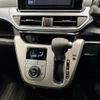 daihatsu cast 2015 -DAIHATSU--Cast DBA-LA250S--LA250S-0017947---DAIHATSU--Cast DBA-LA250S--LA250S-0017947- image 20