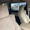 toyota alphard 2017 -TOYOTA--Alphard DAA-AYH30W--AYH30-0053535---TOYOTA--Alphard DAA-AYH30W--AYH30-0053535- image 22