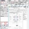 daihatsu mira-cocoa 2014 CFJ1805350 image 21