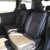toyota esquire 2015 CFJ1616535 image 10