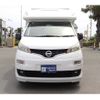nissan nv200-vanette-van 2016 GOO_JP_700060246030250529001 image 40