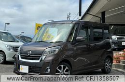 nissan dayz-roox 2018 quick_quick_DBA-B21A_B21A-0534101