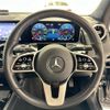 mercedes-benz glb-class 2020 -MERCEDES-BENZ--Benz GLB 3DA-247612M--W1N2476122W038325---MERCEDES-BENZ--Benz GLB 3DA-247612M--W1N2476122W038325- image 9