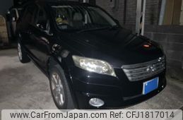 toyota vanguard 2007 CFJ1817014