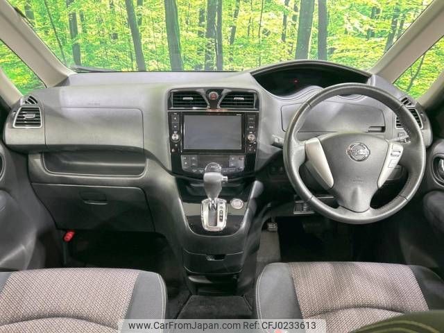 nissan serena 2014 -NISSAN--Serena DAA-HFC26--HFC26-236587---NISSAN--Serena DAA-HFC26--HFC26-236587- image 2