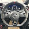nissan note 2018 CFJ1722423 image 8
