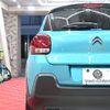 citroen c3 2022 -CITROEN--Citroen C3 5BA-B6HN05--VF7SXHNPYNT555062---CITROEN--Citroen C3 5BA-B6HN05--VF7SXHNPYNT555062- image 15