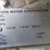 toyota alphard 2004 646828-Y2025050284F-12 image 29