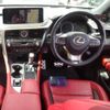 lexus rx 2020 quick_quick_DAA-GYL25W_GYL25-0021261 image 3