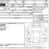 nissan leaf 2018 -NISSAN--Leaf ZE1-032079---NISSAN--Leaf ZE1-032079- image 3