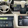 honda n-box 2014 -HONDA--N BOX DBA-JF1--JF1-1411733---HONDA--N BOX DBA-JF1--JF1-1411733- image 8