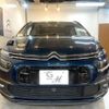 citroen grand-c4-spacetourer 2020 quick_quick_3DA-B787AH01_VF73AEHYRLJ803990 image 10