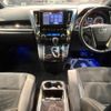 toyota alphard 2021 CFJ1020391 image 3