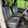 toyota voxy 2021 quick_quick_ZRR80W_ZRR80-0679663 image 8
