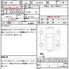 mitsubishi delica-d2 2022 CFJ1506934 image 21