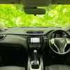 nissan x-trail 2017 CFJ1616172 image 4