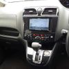 nissan serena 2012 -NISSAN 【長岡 331て1106】--Serena FNC26-010559---NISSAN 【長岡 331て1106】--Serena FNC26-010559- image 10