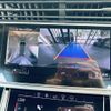 audi q7 2020 -AUDI--Audi Q7 ABA-4MCYRA--WAUZZZ4M9LD027058---AUDI--Audi Q7 ABA-4MCYRA--WAUZZZ4M9LD027058- image 20