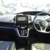 nissan serena 2019 -NISSAN--Serena C27--C27-012104---NISSAN--Serena C27--C27-012104- image 46