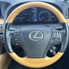 lexus ls 2013 -LEXUS--Lexus LS DAA-UVF45--UVF45-5016051---LEXUS--Lexus LS DAA-UVF45--UVF45-5016051- image 17