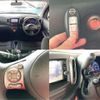 nissan cube 2016 CFJ1770399 image 43