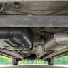 nissan moco 2015 -NISSAN--Moco DBA-MG33S--MG33S-433934---NISSAN--Moco DBA-MG33S--MG33S-433934- image 19