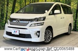 toyota vellfire 2014 -TOYOTA--Vellfire DBA-ANH20W--ANH20-8353872---TOYOTA--Vellfire DBA-ANH20W--ANH20-8353872-