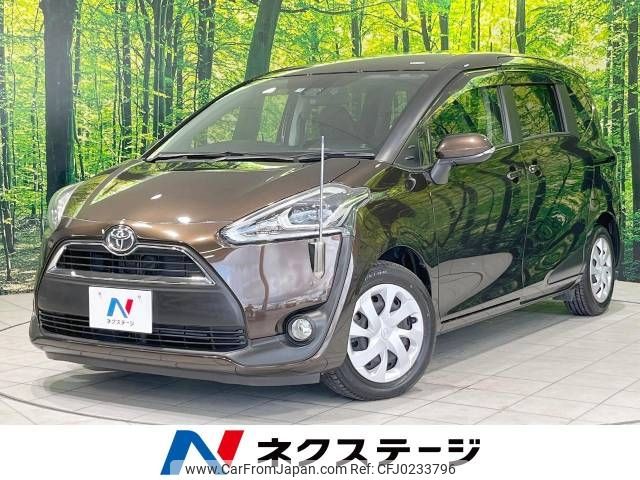 toyota sienta 2017 -TOYOTA--Sienta DBA-NSP170G--NSP170-7131853---TOYOTA--Sienta DBA-NSP170G--NSP170-7131853- image 1