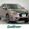 honda vezel 2016 -HONDA--VEZEL DAA-RU3--RU3-1210856---HONDA--VEZEL DAA-RU3--RU3-1210856- image 1