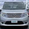 nissan serena 2016 -NISSAN--Serena DBA-NC26--NC26-027756---NISSAN--Serena DBA-NC26--NC26-027756- image 18