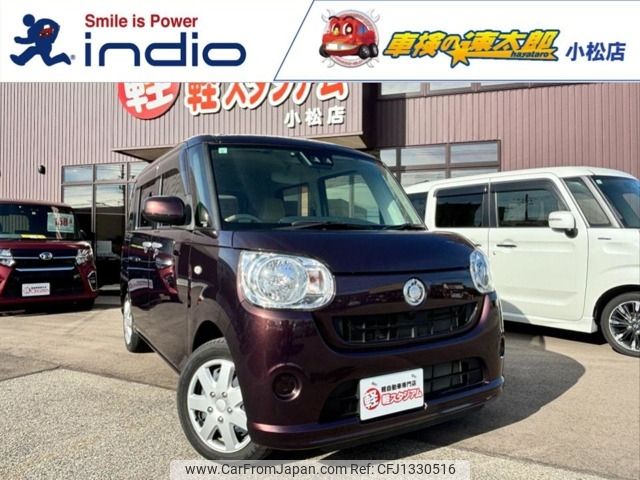daihatsu move-canbus 2018 -DAIHATSU--Move Canbus DBA-LA810S--LA810S-0022841---DAIHATSU--Move Canbus DBA-LA810S--LA810S-0022841- image 1