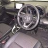 toyota yaris-cross 2023 -TOYOTA 【葛飾 300ﾜ601】--Yaris Cross MXPB10-3035074---TOYOTA 【葛飾 300ﾜ601】--Yaris Cross MXPB10-3035074- image 4