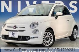 fiat 500 2017 CFJ1799231