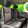 nissan serena 2014 quick_quick_HFC26_HFC26-217411 image 10