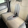 daihatsu cast 2016 CFJ1712193 image 52