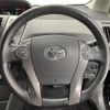 toyota prius-α 2014 -TOYOTA--Prius α DAA-ZVW41W--ZVW41-3341357---TOYOTA--Prius α DAA-ZVW41W--ZVW41-3341357- image 5